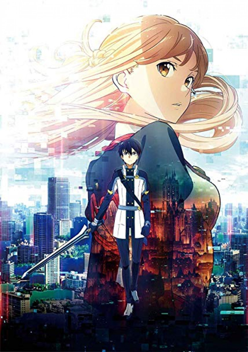 劇場版ソードアート・オンライン