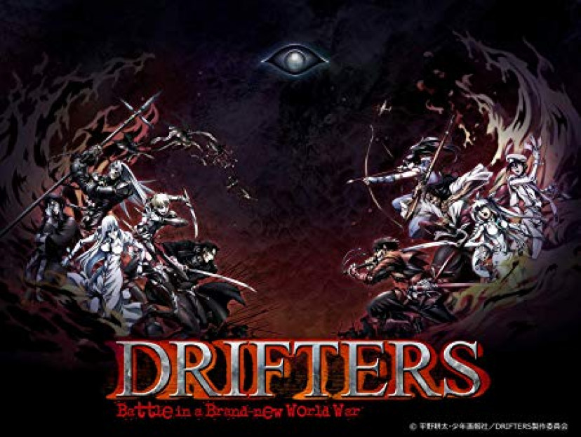 アニメ Drifters ドリフターズ の動画を今すぐ無料で観るには 1話 最終話まで配信中 Ciatr シアター