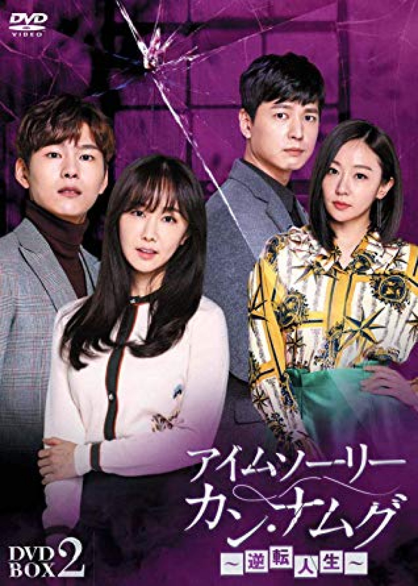 amazon.co.jp