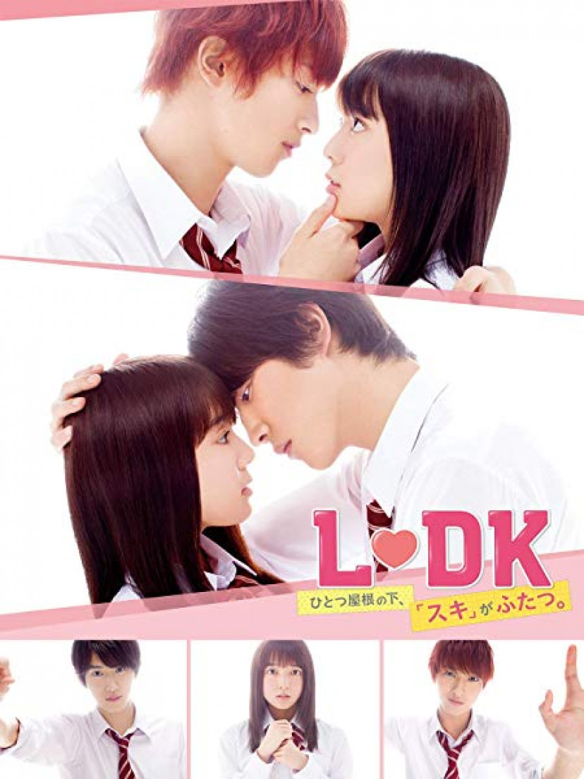 L・DK