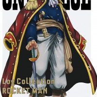 【ワンピース】伝説の海賊王ゴール・D・ロジャーについて判明している事実をまとめて紹介！
