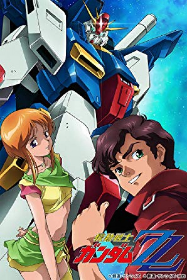 ガンダム Tvアニメシリーズを年代順に一覧形式で紹介 長い歴史を誇る不朽の名作 Ciatr シアター