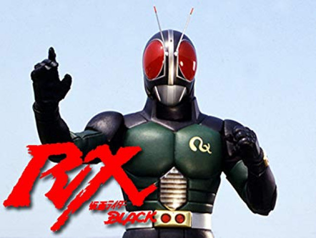 割引クーポン対象品 Dvd 仮面ライダーblack Rx Vol 3 特撮ヒーロー 2 500円以上購入で送料無料 セール