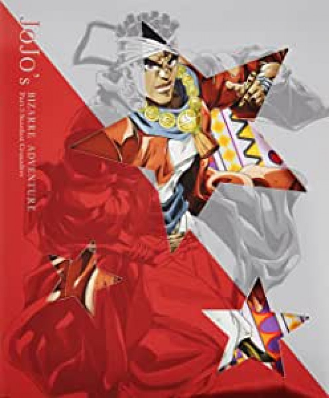 ジョジョの奇妙な冒険スターダストクルセイダース Vol.3 (オリジナルデカ缶バッチ付 アヴドゥルver)