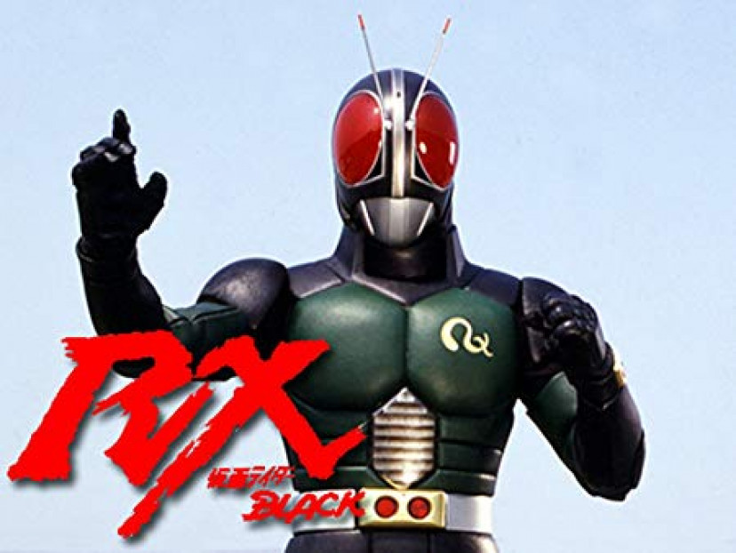 仮面ライダーBLACK RX