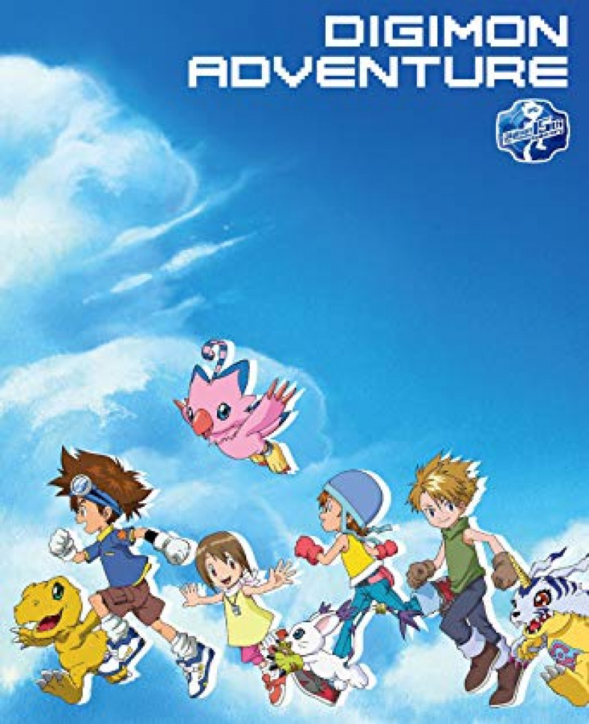 デジモンアドベンチャー