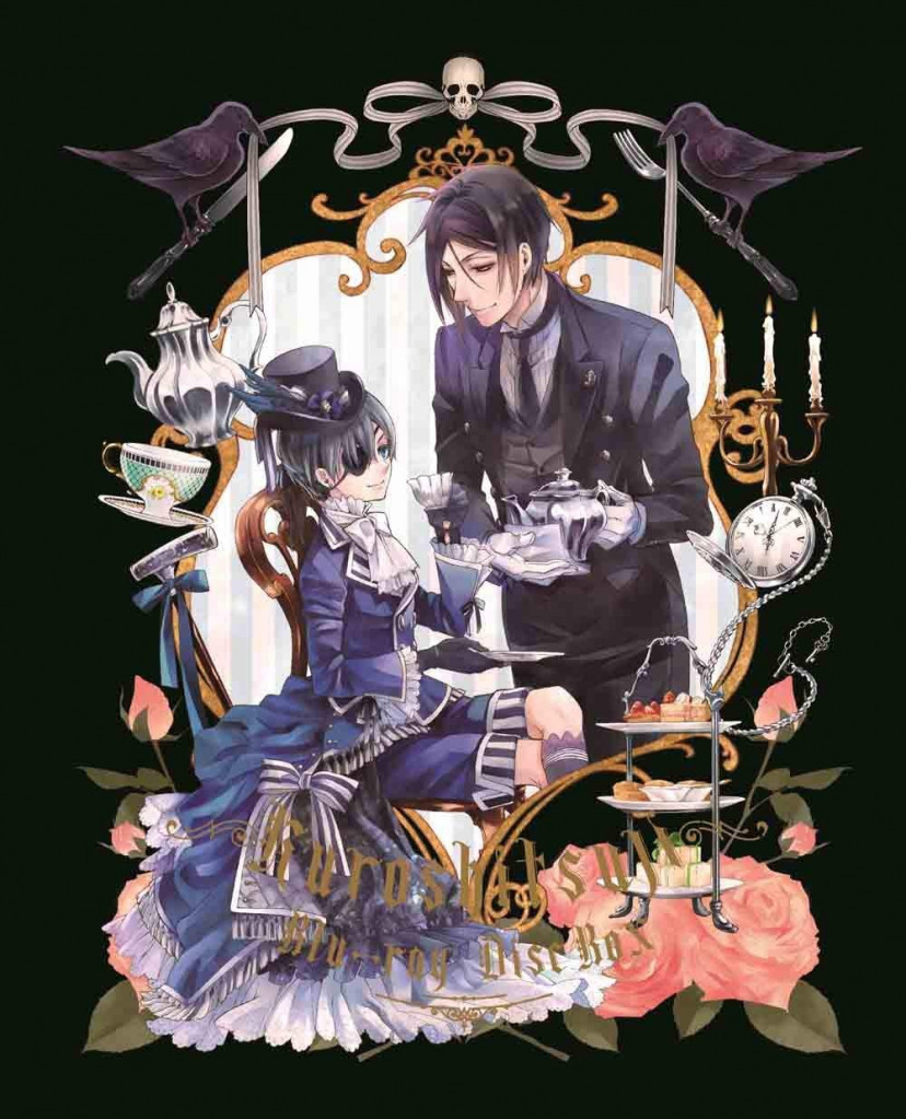 黒執事