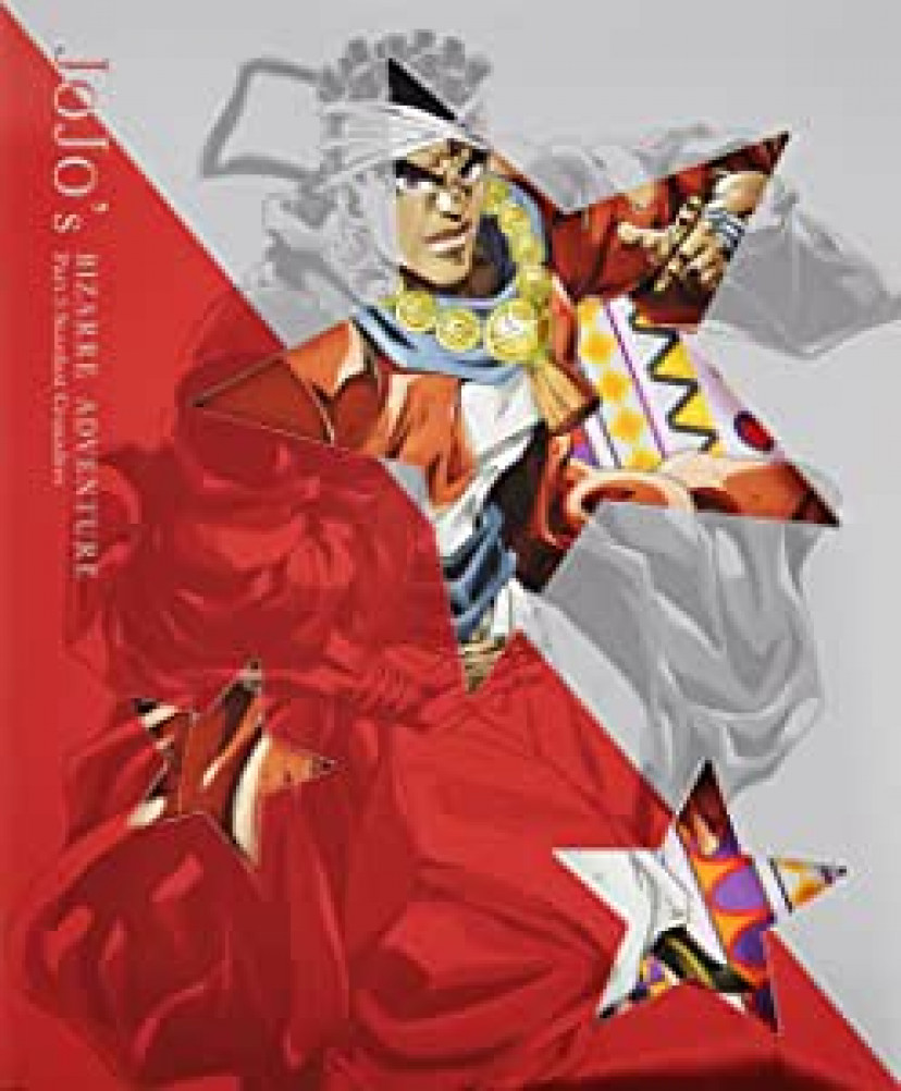 ジョジョの奇妙な冒険スターダストクルセイダース Vol.3 (オリジナルデカ缶バッチ付 アヴドゥルver)