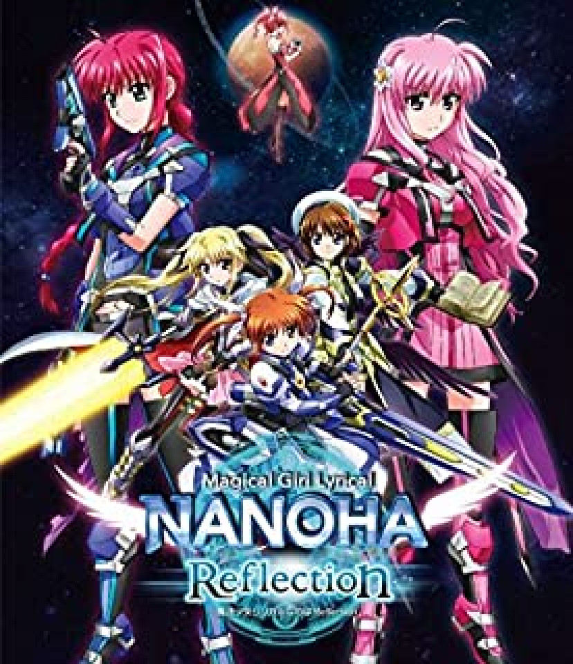 魔法少女リリカルなのは-Reflection