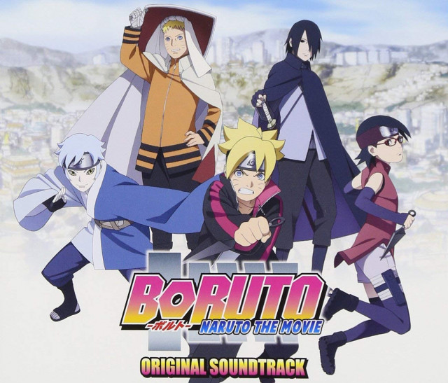 Boruto 動画