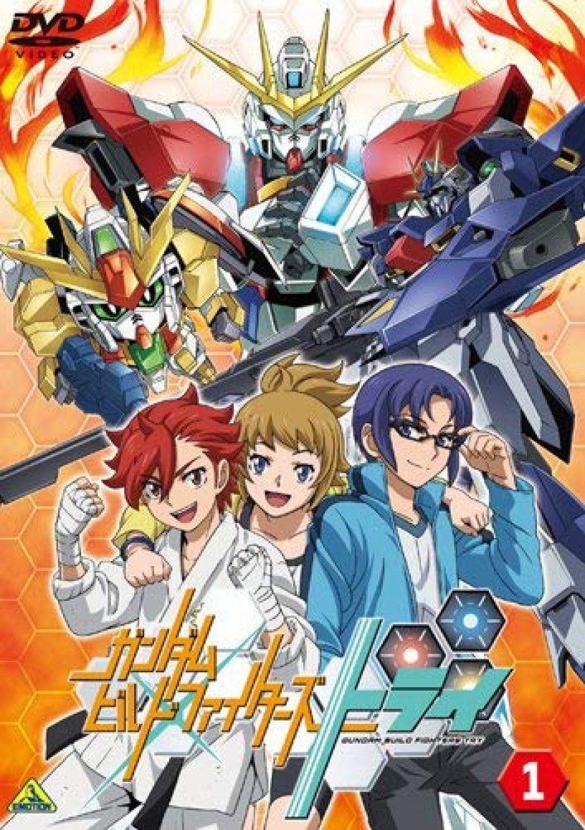 ビルドファイターズトライ、カミキ・セカイ、コウサカ・ユウマ、ホシノ・フミナ、ビルドバーニングガンダム