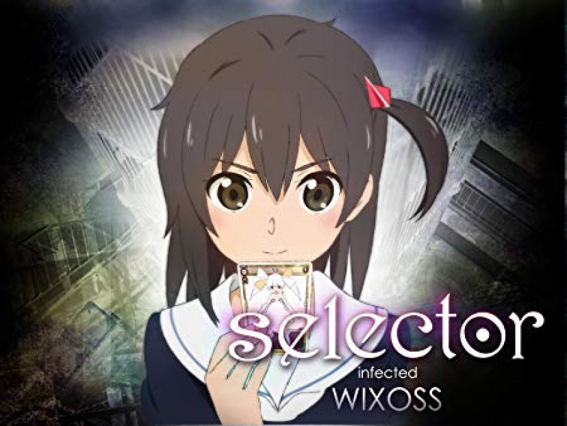 ウィクロス