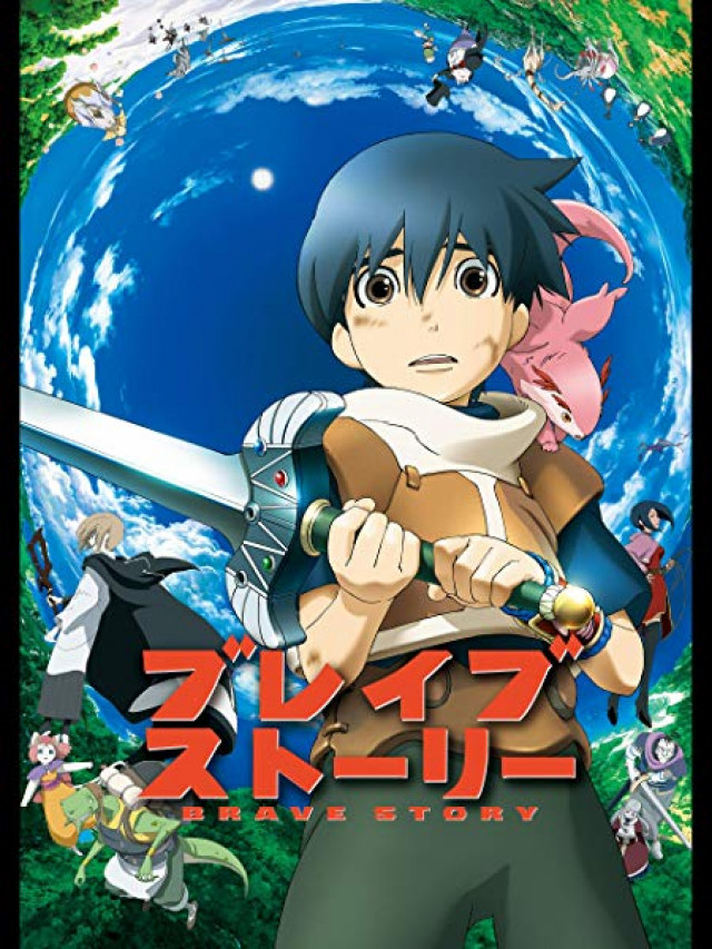 映画 サマーウォーズ のフル動画を無料視聴できる配信サービスとは Gogoanimeより確実に Ciatr シアター