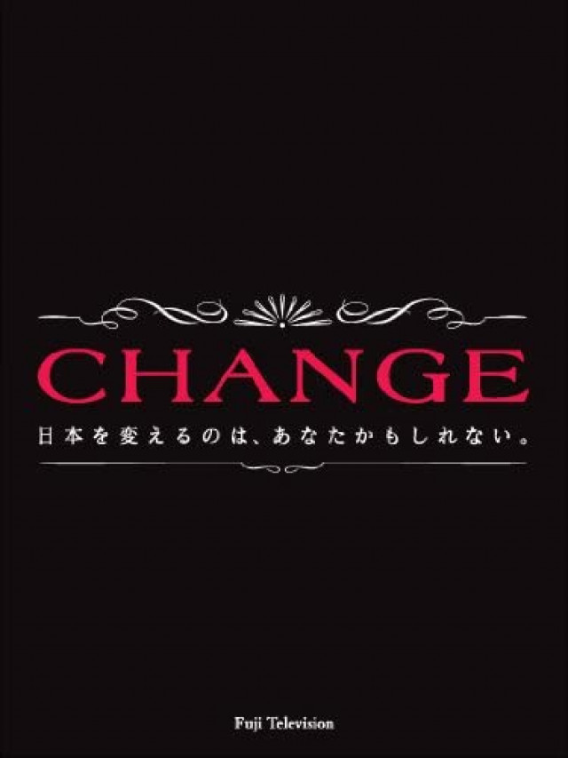 CHANGE