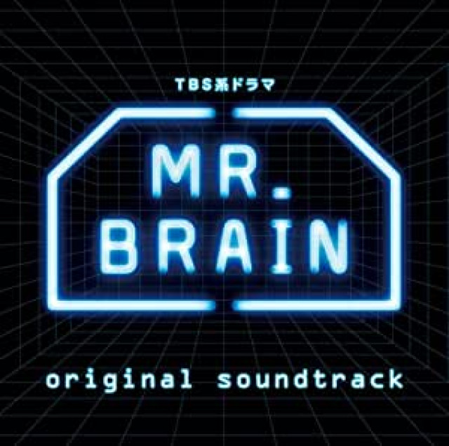 MR.BRAIN