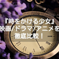 森本レオってどんな人 ショムニ 出演前から現在まで Ciatr シアター