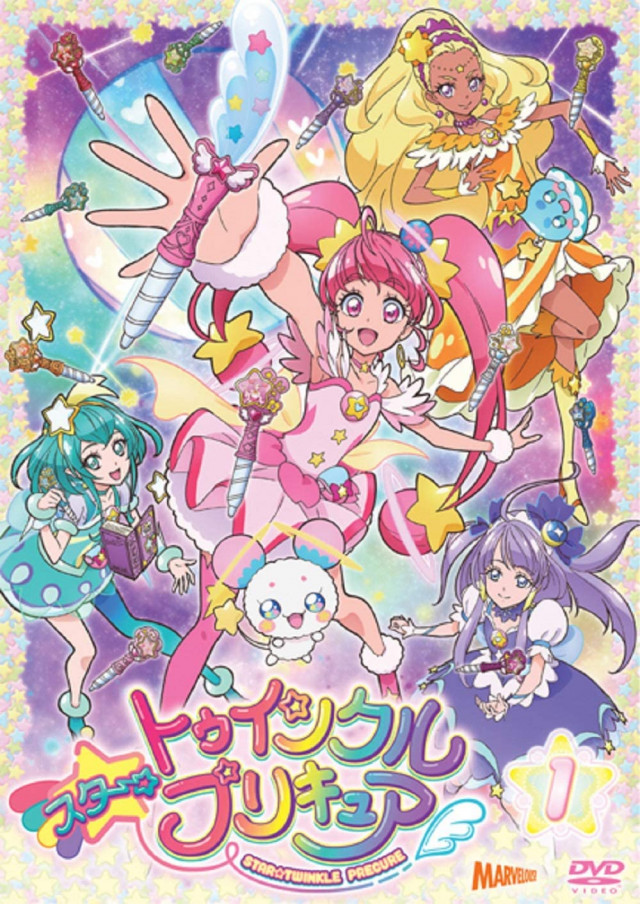 プリキュア 全シリーズを視聴できる動画配信サービス紹介 15年分 Ciatr シアター