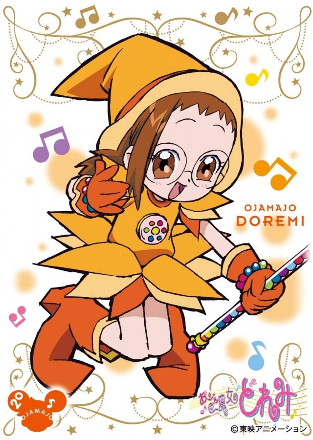 おジャ魔女どれみ、藤原はづき
