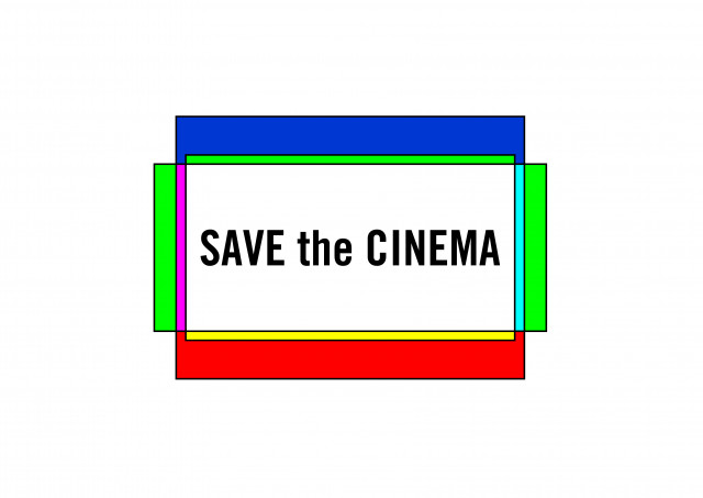 「SAVE the CINEMA」キャンペーンロゴ