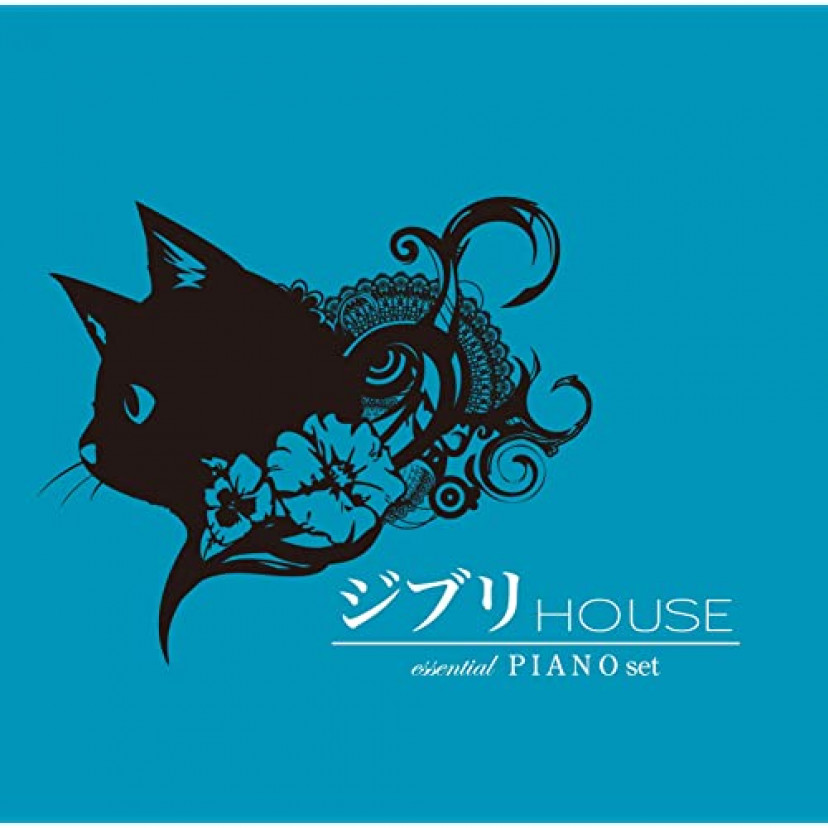 猫の恩返し