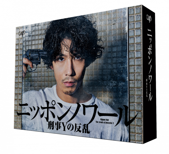 ニッポンノワール 徹底解説 考察 ラストシーンはどうなった 3年a組との関連は Ciatr シアター