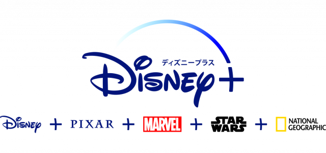 ディズニープラスロゴ
