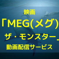 ワイルドスピード シリーズのフル動画を無料視聴できる配信サービスまとめ 字幕 日本語吹き替え Ciatr シアター