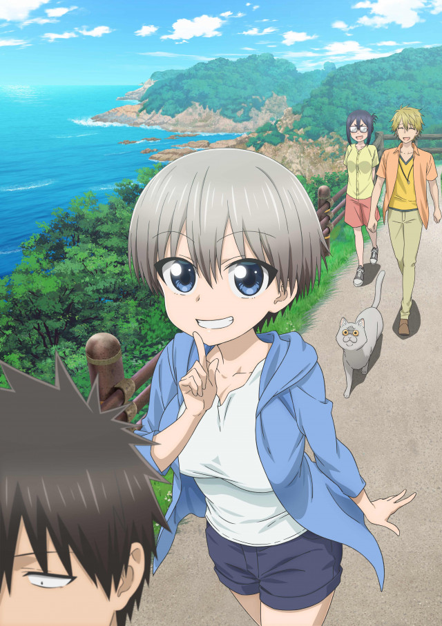 アニメ『宇崎ちゃんは遊びたい!』 キービジュアル