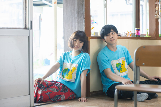『青くて痛くて脆い』杉咲花、吉沢亮