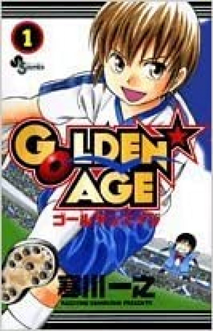 GOLDEN★AGE 1