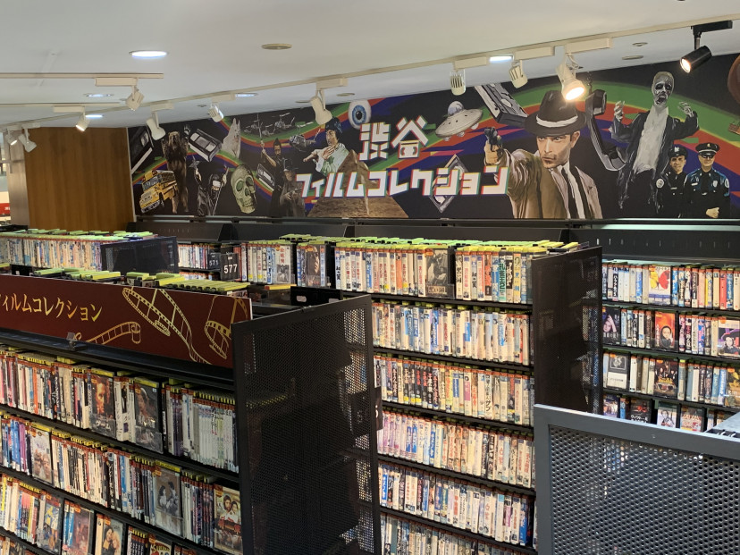 SHIBUYA TSUTAYA/渋谷ツタヤ:リニューアル