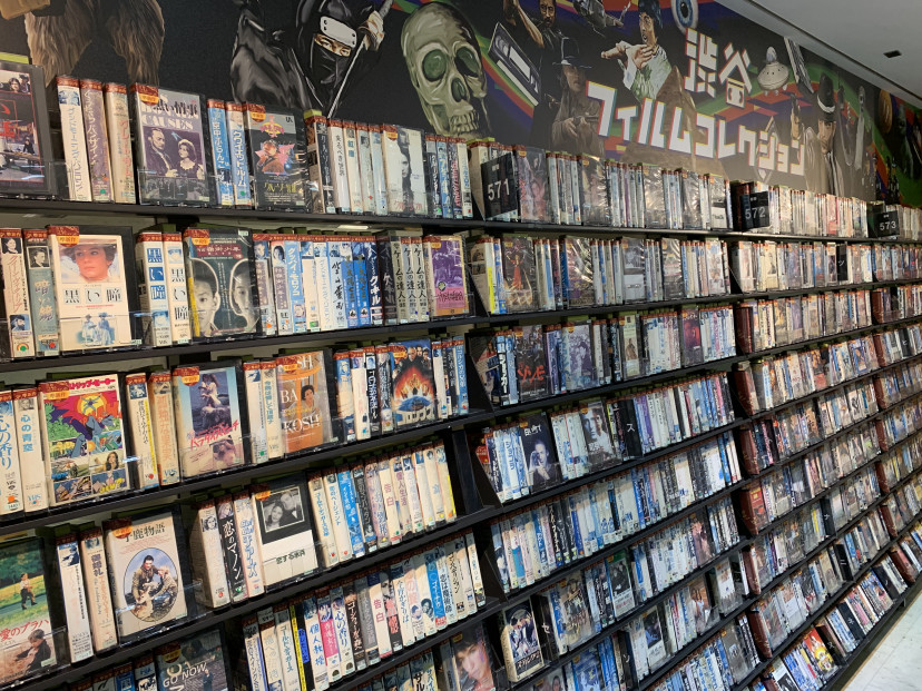 リニューアル:SHIBUYA TSUTAYA/渋谷ツタヤ