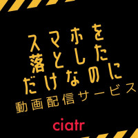 ネタバレ ホラー映画 来る が描いた本当に怖いもの ぼぎわんの正体を徹底解説 考察 Ciatr シアター