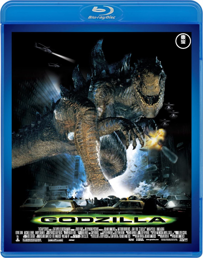 ゴジラ、GODZILLA、ローランド・エメリッヒ