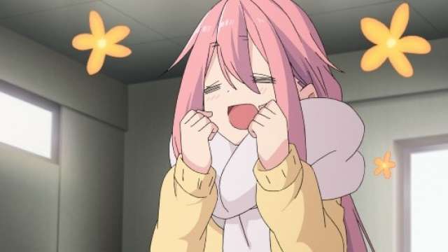 ゆるキャン