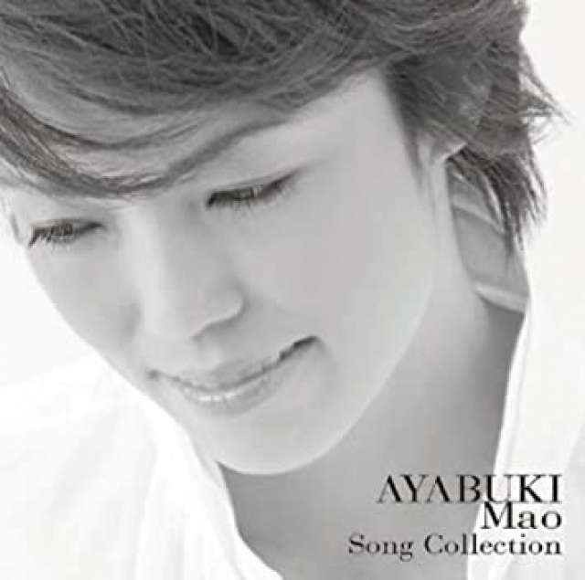 AYABUKI Mao Song Collection