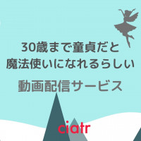 Bl ボーイズラブ を描いたおすすめドラマ 映画24選 21最新版 タイblから実写化 洋画まで Ciatr シアター