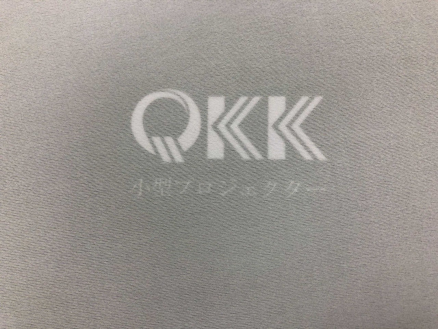 プロジェクター