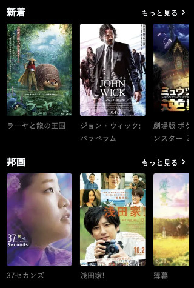 1Screenのおすすめ機能