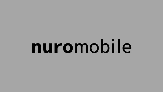 nuromobile ロゴ