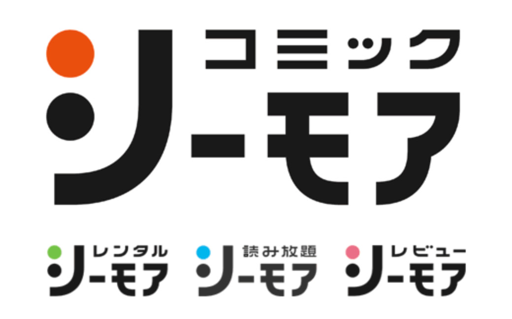 コミックシーモア