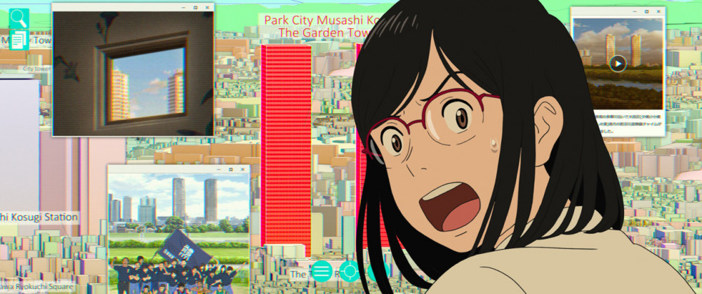 竜とそばかすの姫　場面写真7