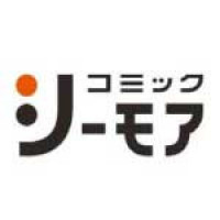 『庭に穴ができた。ダンジョンかもしれないけど俺はゴミ捨て場にしてる』