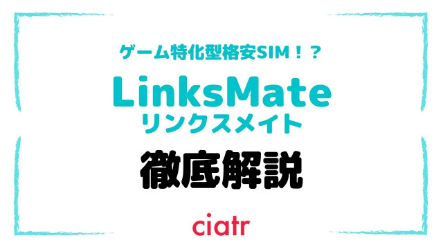 LinksMate