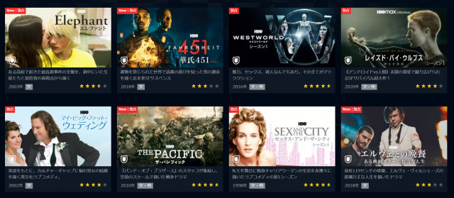 U-NEXT HBO作品