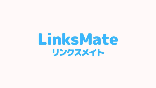 Linksmate リンクスメイト ロゴ