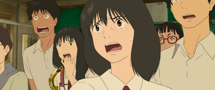 竜とそばかすの姫 場面写真11