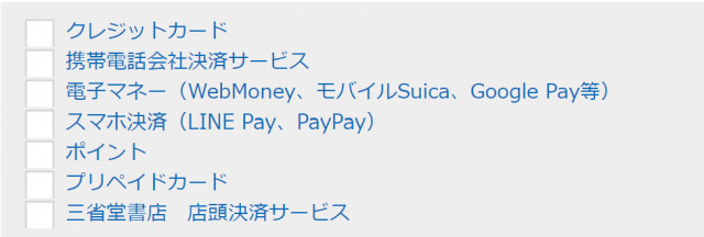 ブックライブ公式