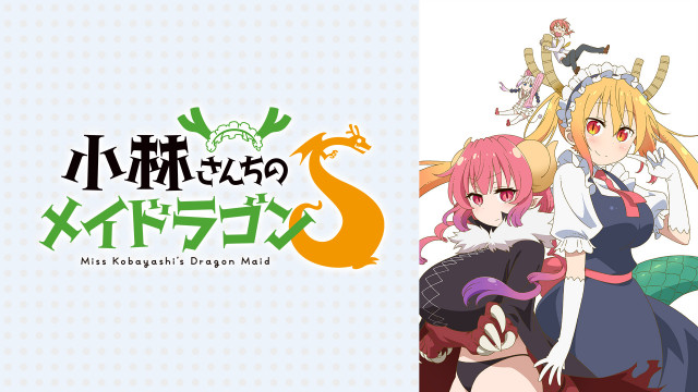 21年夏アニメはどれが面白いの 今なら間に合うおすすめtop15を発表 Ciatr シアター