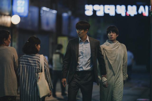 『SEOBOK/ソボク』